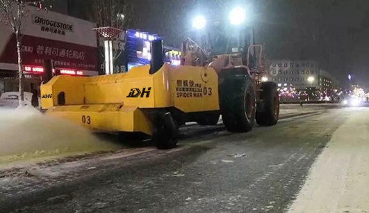 因为有你，这个雪天不在寒冷，除雪保障——完美网页版为您服务(图2)