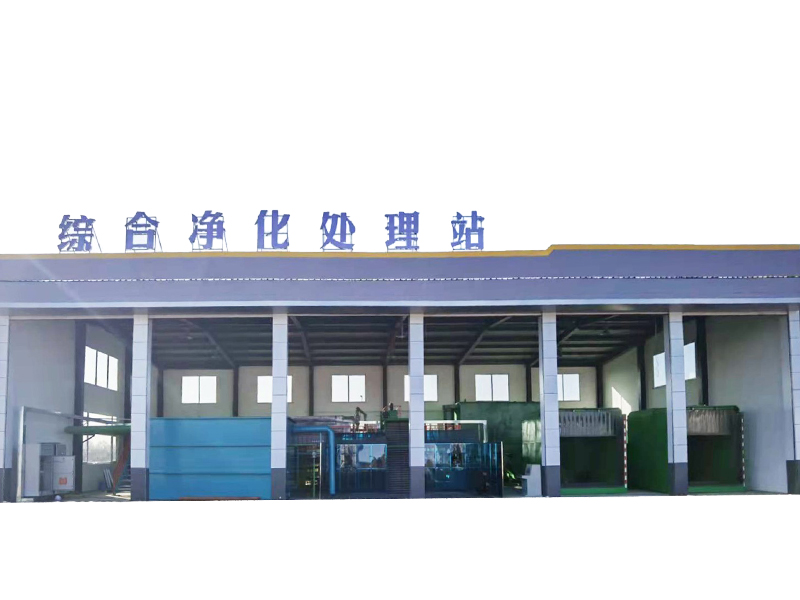 完美（中国）官方