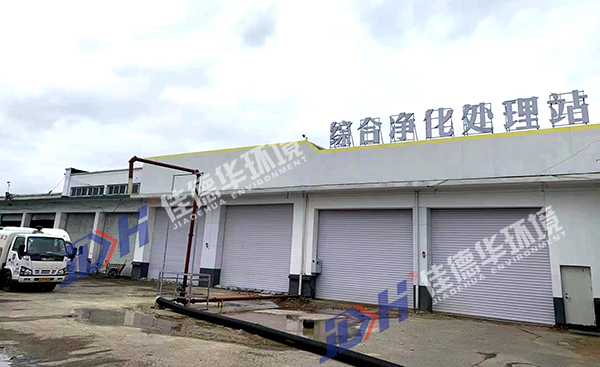 沈阳完美（中国）官方